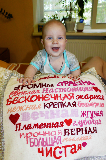 Нам сегодня стукнуло полугодие!!!