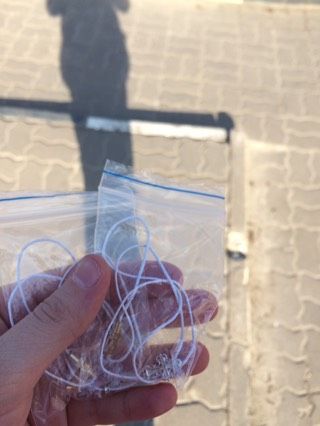 Покрестили?
