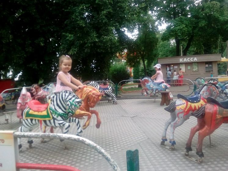 Этим летом))
