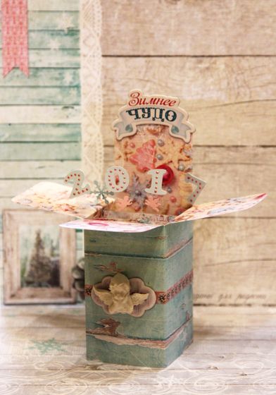 Новогодние открытки-стойки (POP-UP) в стиле шебби