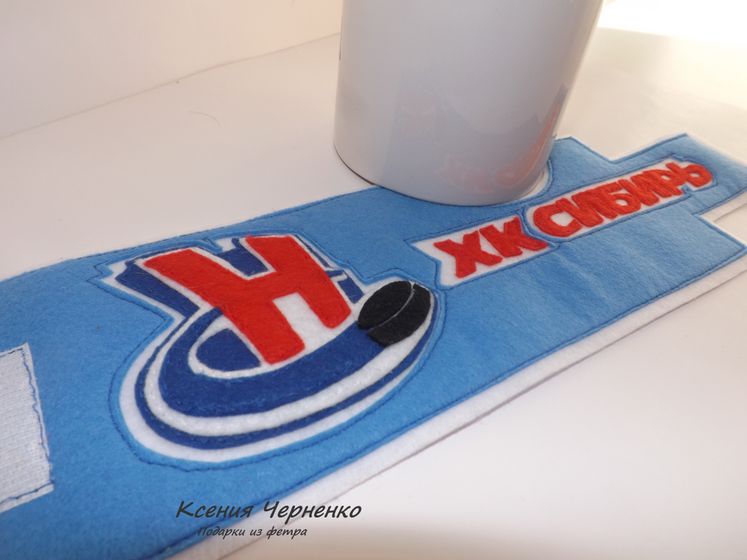 Подарок мужу)))