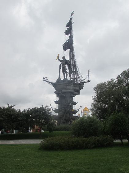 Воскресная прогулка. Парк Музеон