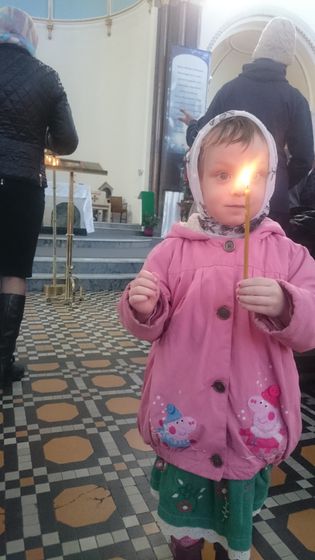 Удивительное рядом)