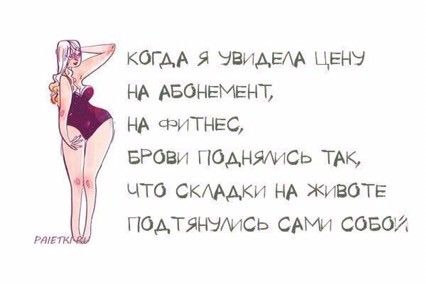 Просто:)