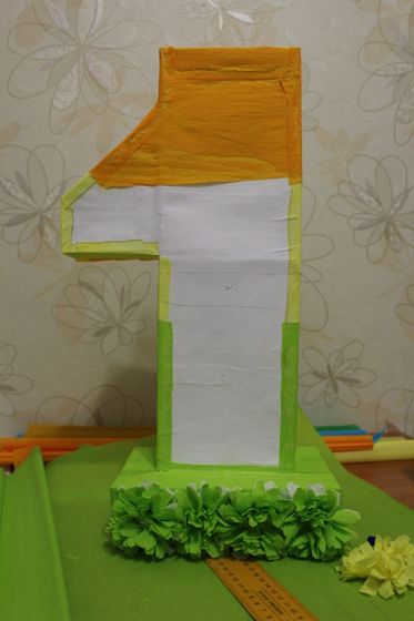 Единичка на годик своими руками
