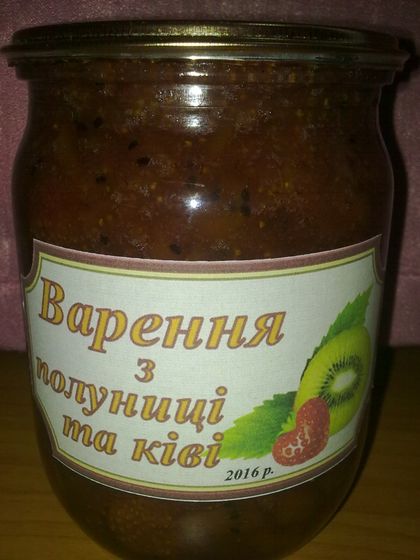 Как я провела лето?