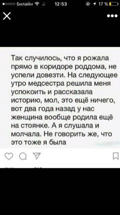 ???