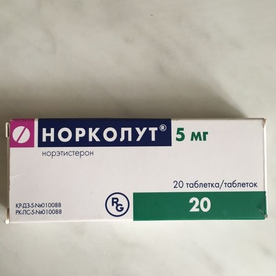 Норколут