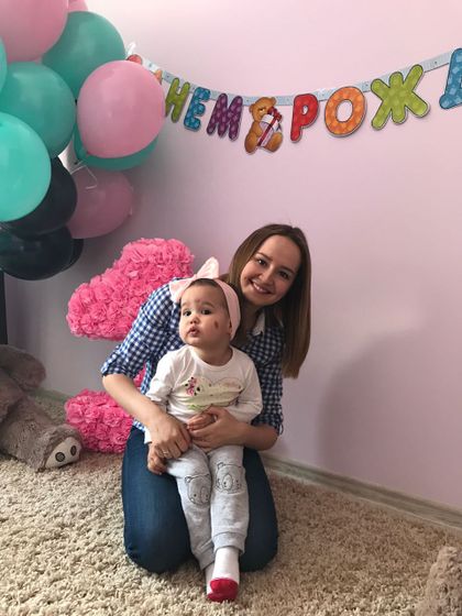 Нам 1.6!