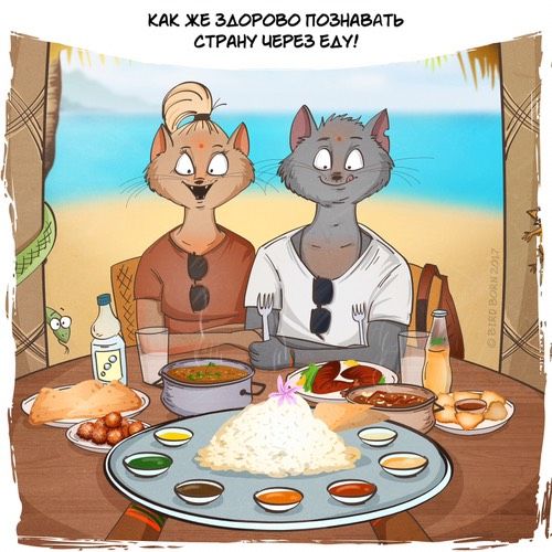 О самой чистой, искренней