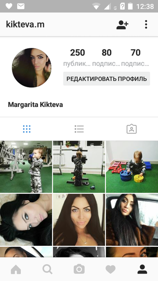 Инстаграмм