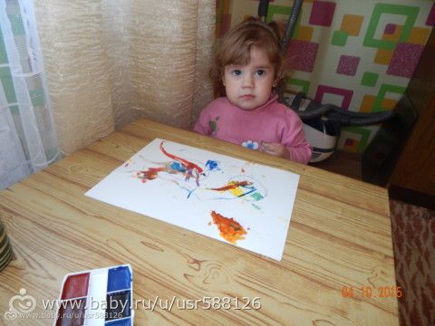 Ни шагу назад! Ни шагу на месте! А только вперед! И только все вместе!