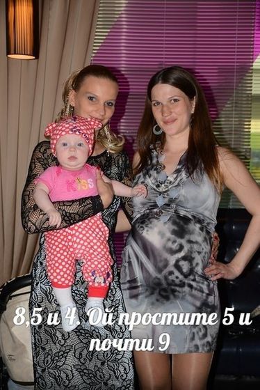 Лерка😙