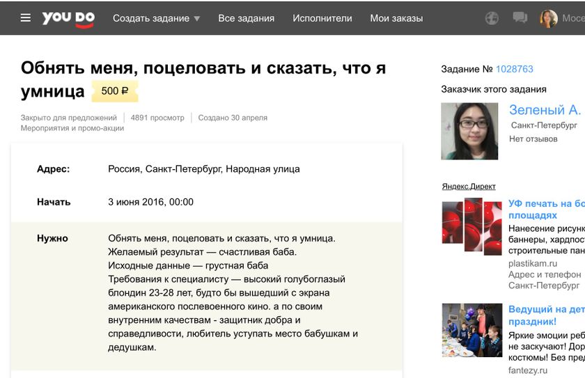 С первой стрижкой, мой золотой!:)
