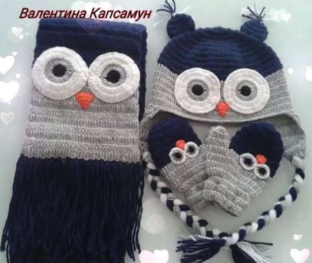 Утепляемся