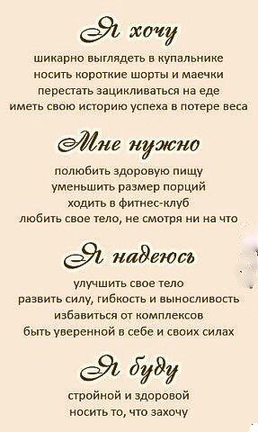 Марафон #ясмогу 2.0 день 20 Тренировки при варикозе