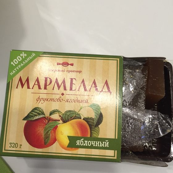 ГВ мармелад