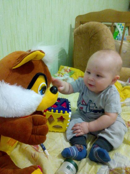 9 мес