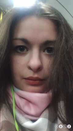 Помада