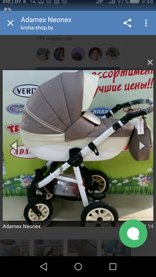 Adamex Neonex

Коляска какие отзывы ??)