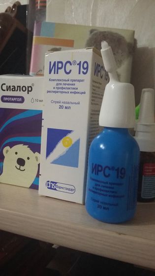 Девочки здравствуйте☺подскажите пожалуйста кто