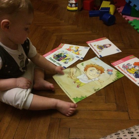 Любите ли вы книги, как любим их мы)