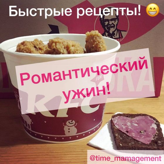 Как важно вовремя остановиться. Когда так много хочется успеть