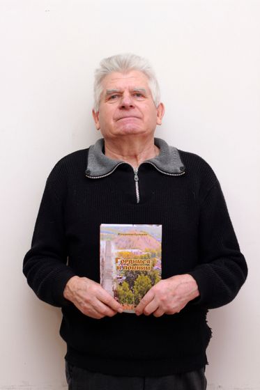 презентация папиной книги