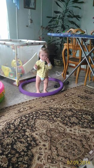 11 месяцев счастью❤