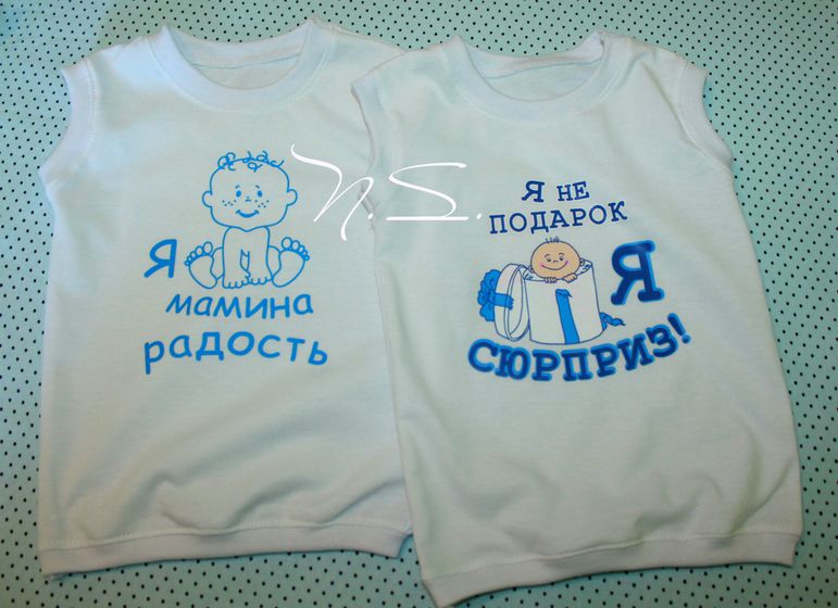 Мои пошивушки