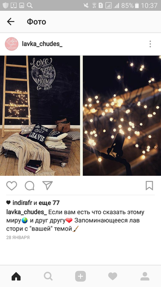 Фотосессия)казань