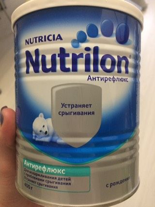 Нутрилон