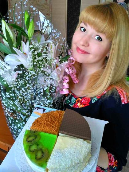 Женский день)