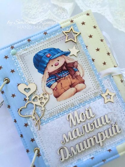 Мысли и новая жизнь..