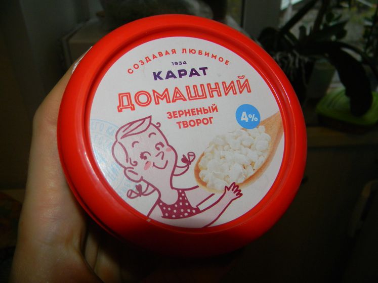 Марафон #ясмогу2.0 день 29 ВНИМАНИЕ ЗАВТРА ОТЧЕТ---ЭКВАТОР---