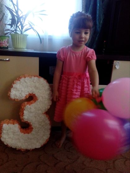 3 годика