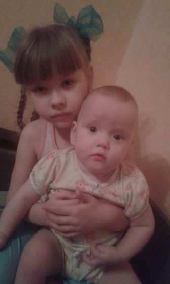 прививка