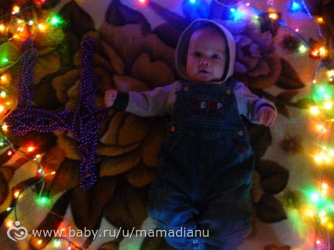 НАШЕМУ СЧАСТЬЮ, НАШЕМУ СЫНОЧКУ ДАНЕЧКЕ ГОДИК!!!