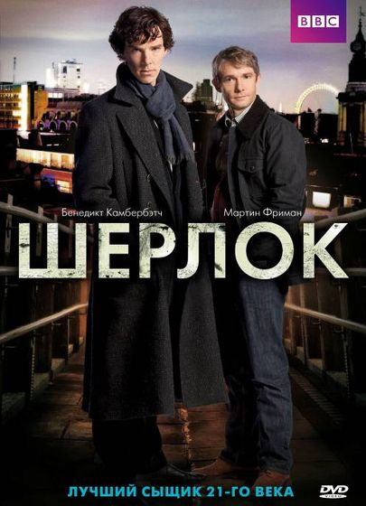 Последние три фильма 76