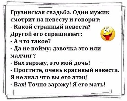 Просто:)