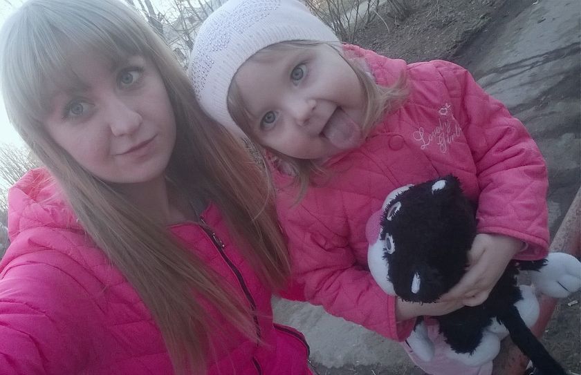 Появилась!)