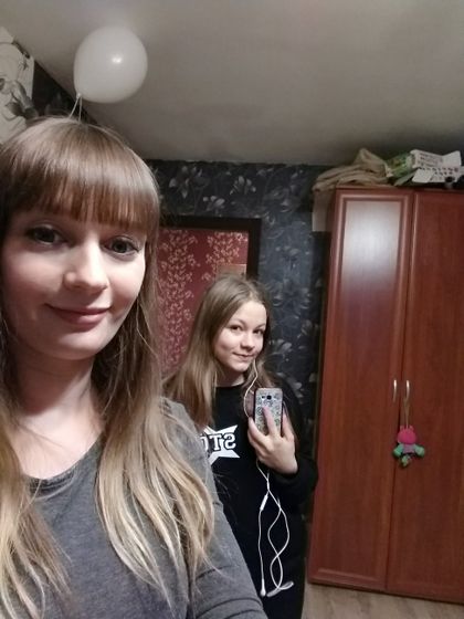 Третий скрининг, есть вопросы.