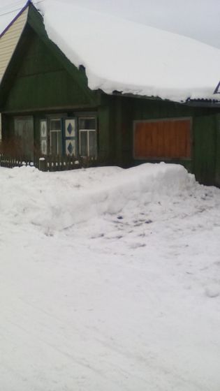 Купили дом!
