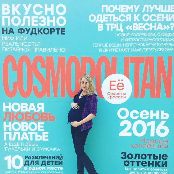365 день 314 больнично-покупочный)