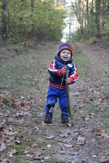 ДСМ. Осенние прогулки