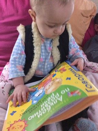 Развитие речи для самых маленьких.