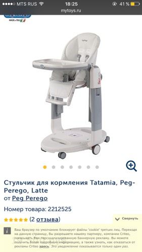Вопрос