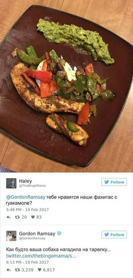 Эти люди пожалели, что