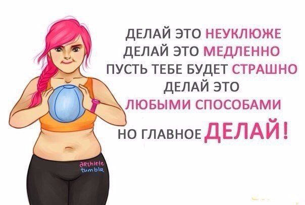 Марафон #ясмогу 2.0 день 22 Продолжаем тему варикоза