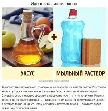 Поделки сына и мои